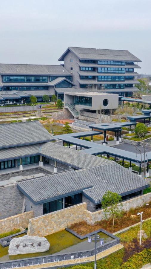 Jinling Onejoy Hotel Nanjing  Bagian luar foto