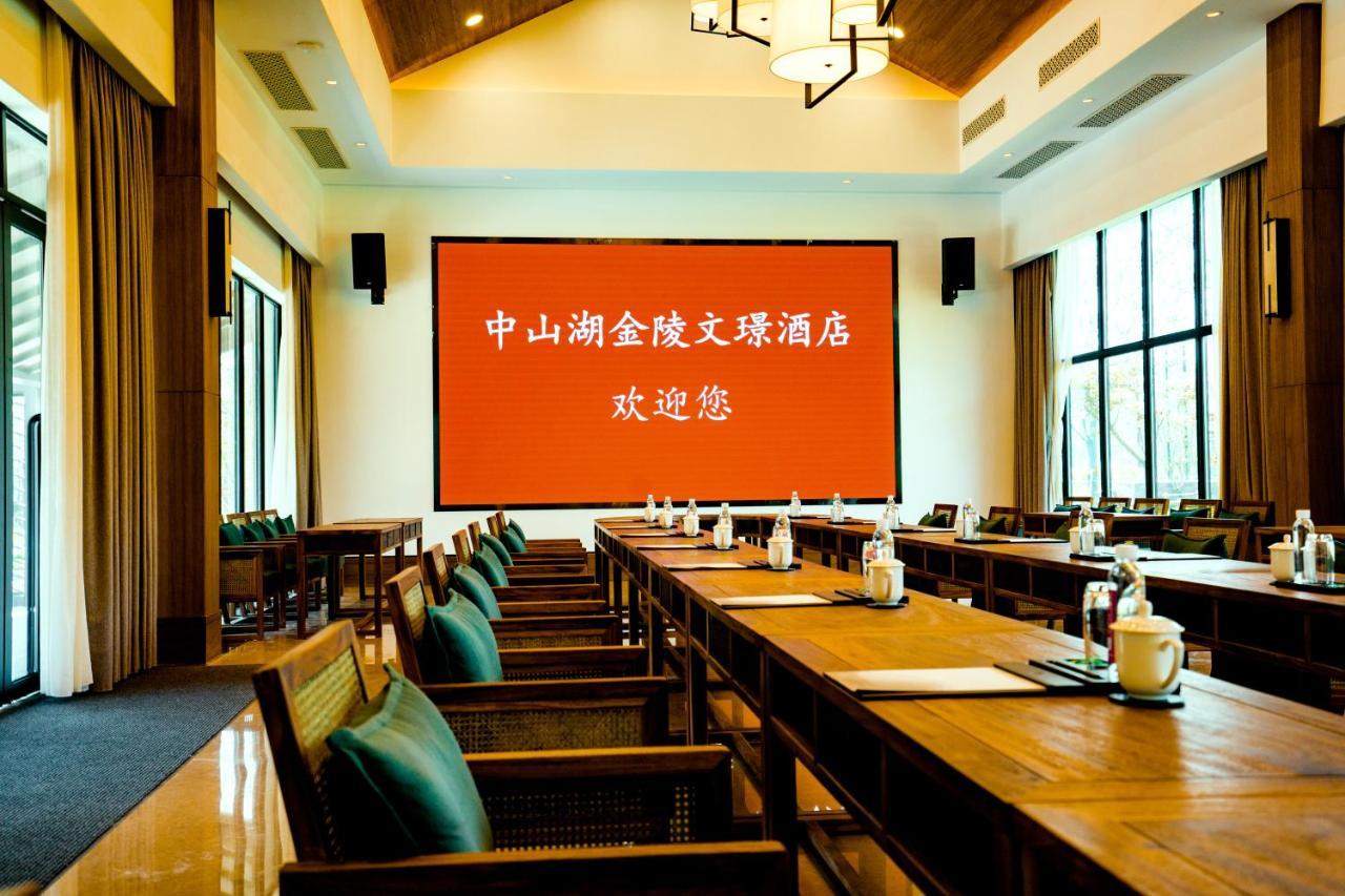 Jinling Onejoy Hotel Nanjing  Bagian luar foto